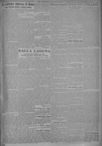 giornale/TO00185815/1924/n.182, 5 ed/003